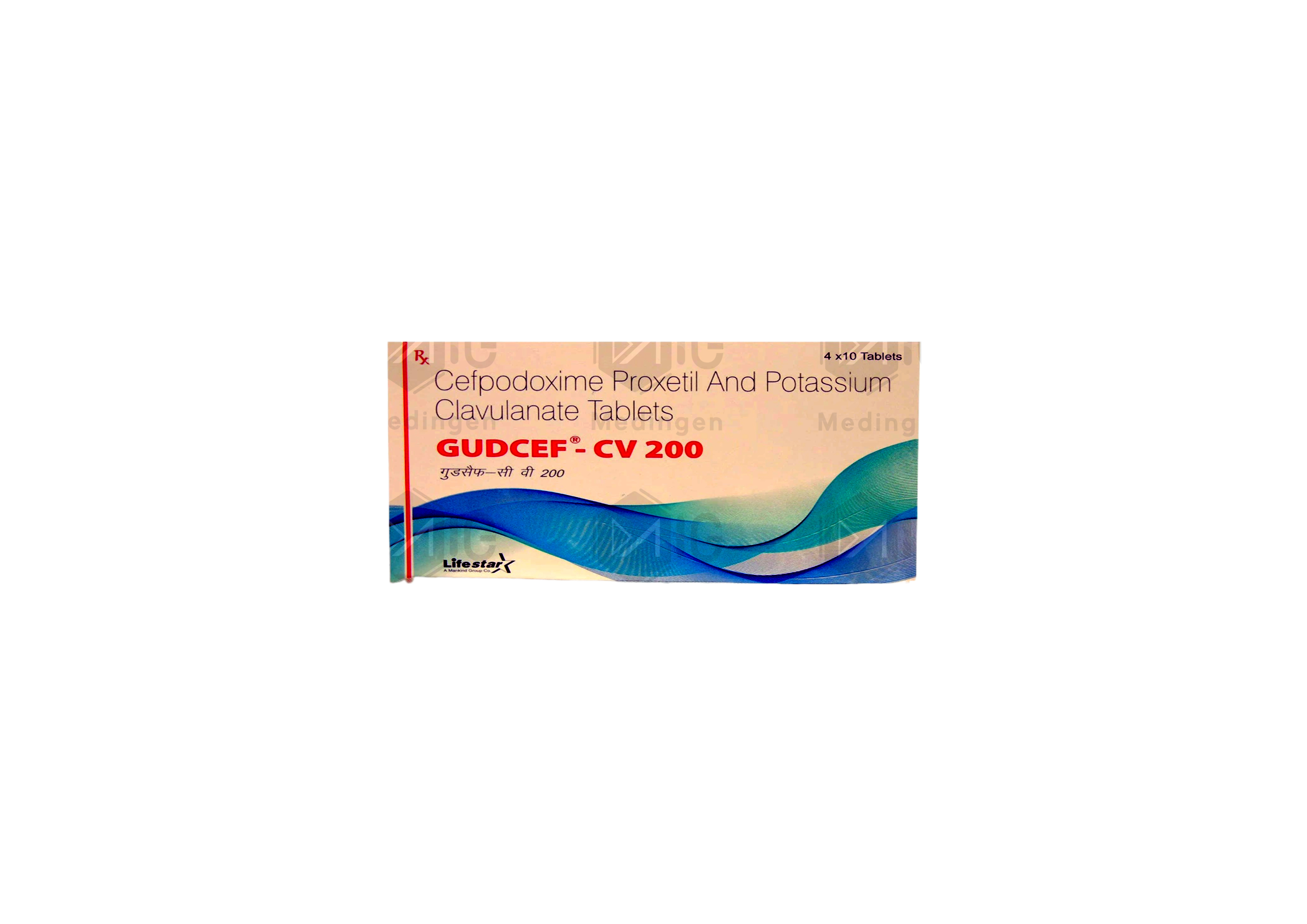 GUDCEF CV 200MG